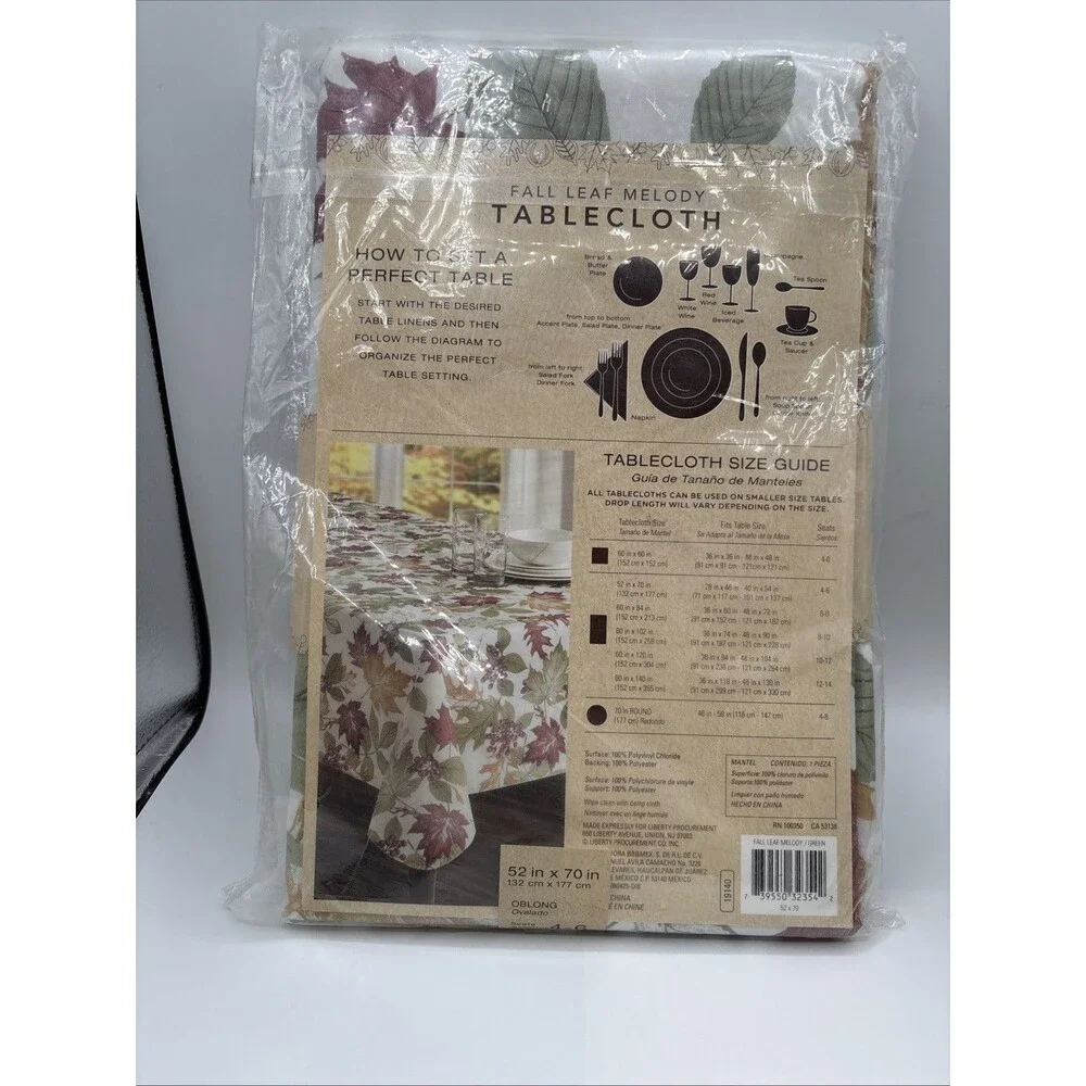 Elrene Fall Leaf Melody Holiday 52 x 70